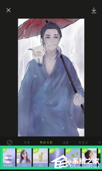 怎么为图片添加好看的文字?醒图app添加文字的方法技巧