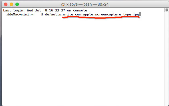 Mac默认截图保存格式要如何更改?
