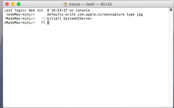 Mac默认截图保存格式要如何更改?