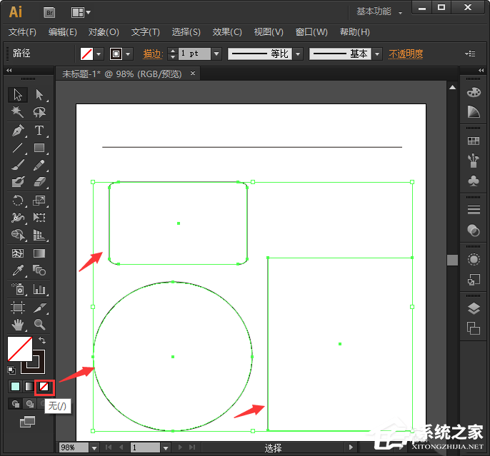 这样处理线性图形更好看!AI中如何制作纹理边框?