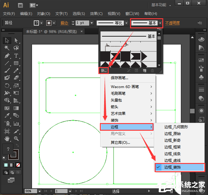 这样处理线性图形更好看!AI中如何制作纹理边框?
