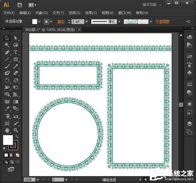 这样处理线性图形更好看!AI中如何制作纹理边框?