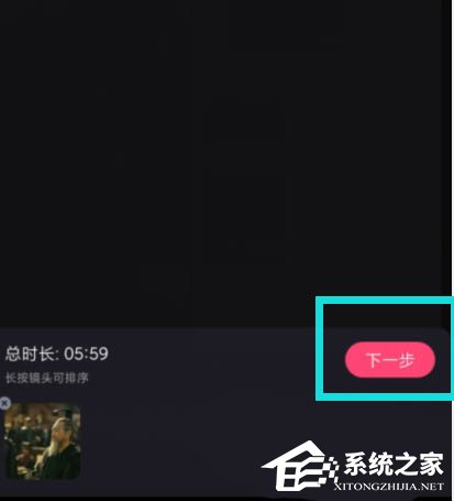 给视频变声这样做就行啦!必剪app给视频变声的技巧