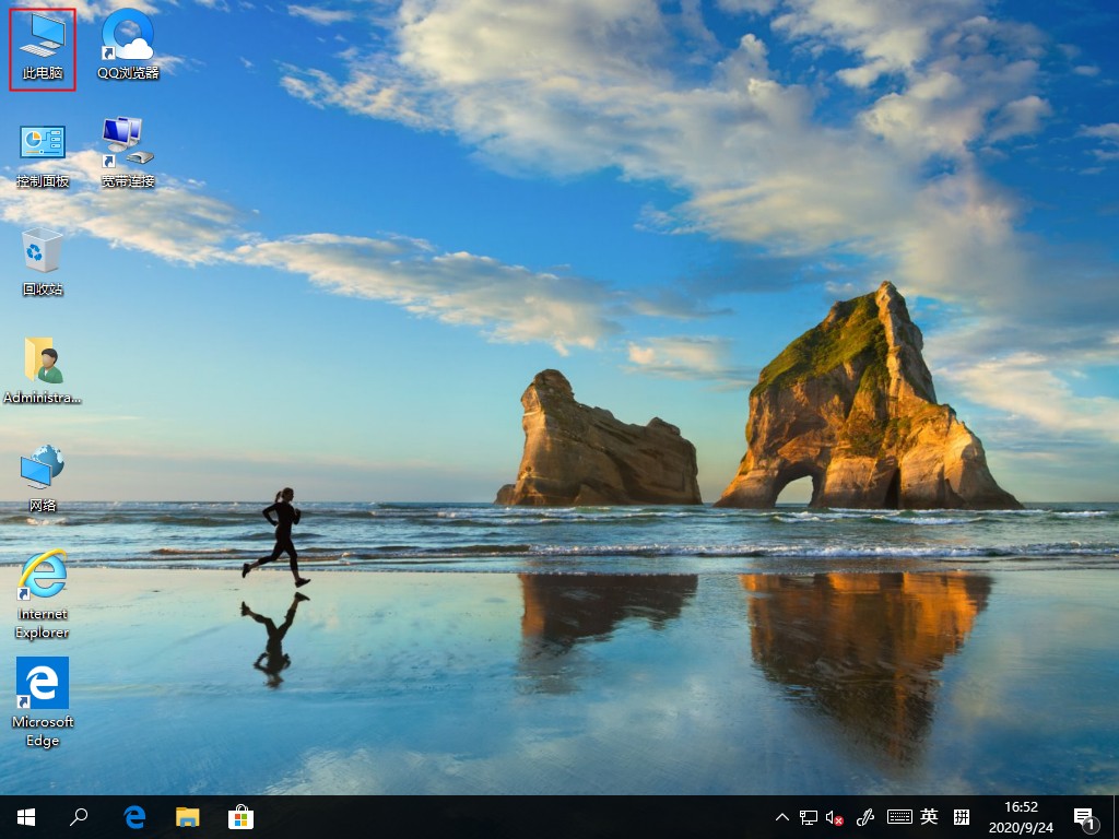 Win10字体在哪里?手把手教你找到字体文件夹