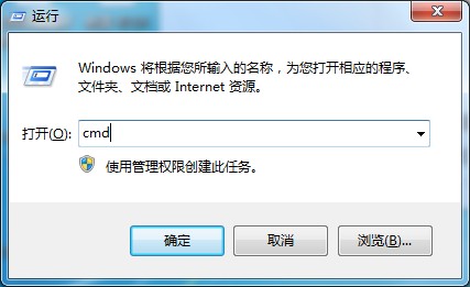 Win7系统休眠模式无法唤醒?这招帮你轻松解决问题