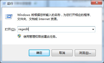 Win7文件误删如何恢复?这三种方法麻烦收好