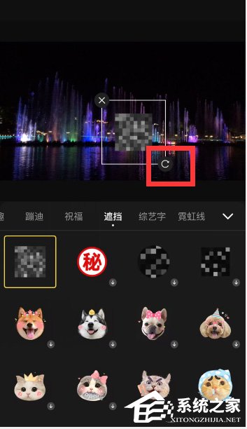 快影app怎么给视频加马赛克?菜鸟也能学会的简单操作!