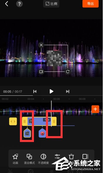 快影app怎么给视频加马赛克?菜鸟也能学会的简单操作!