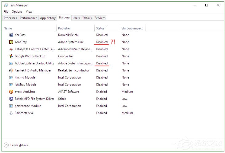 acrotray.exe是什么进程?如何禁用?