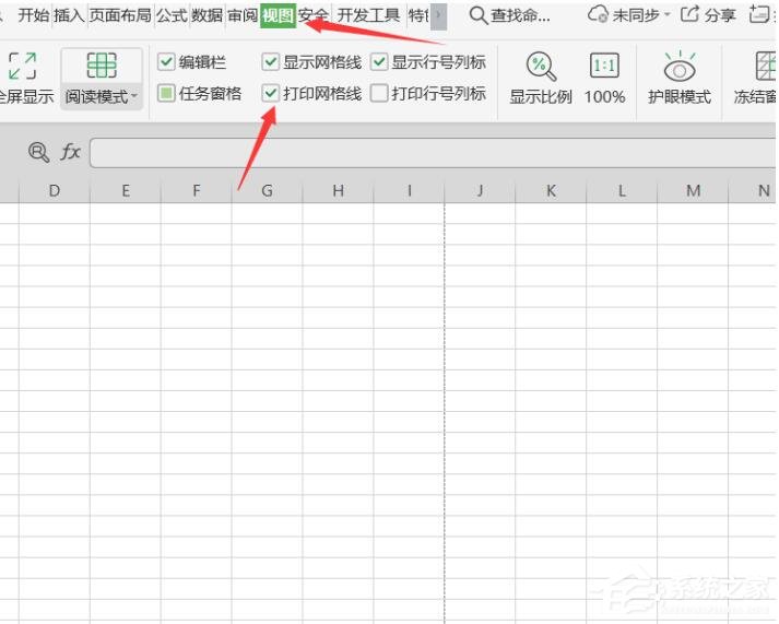 wps表格怎么打印证件照?教你一招轻松打印一寸和两寸证件照!