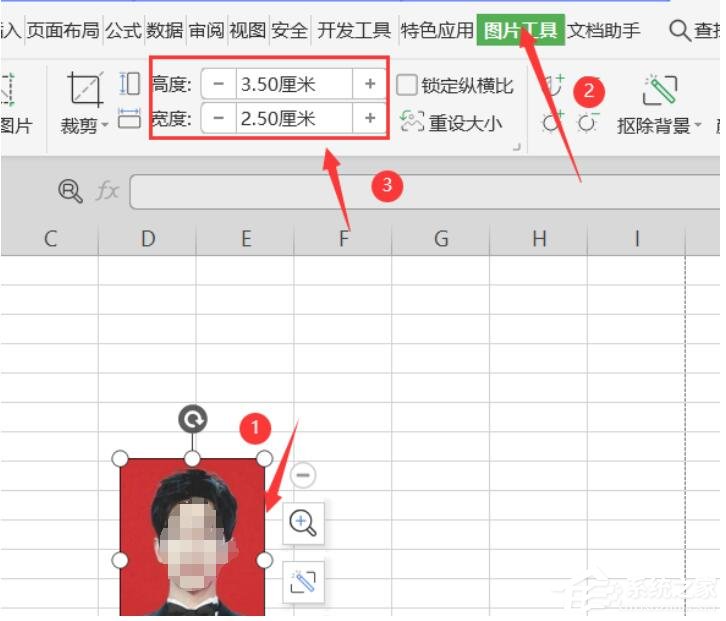 wps表格怎么打印证件照?教你一招轻松打印一寸和两寸证件照!