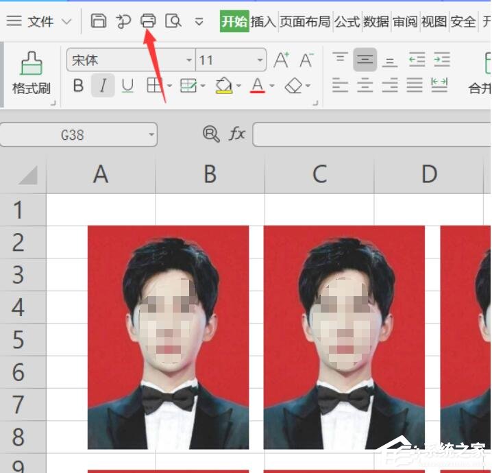 wps表格怎么打印证件照?教你一招轻松打印一寸和两寸证件照!