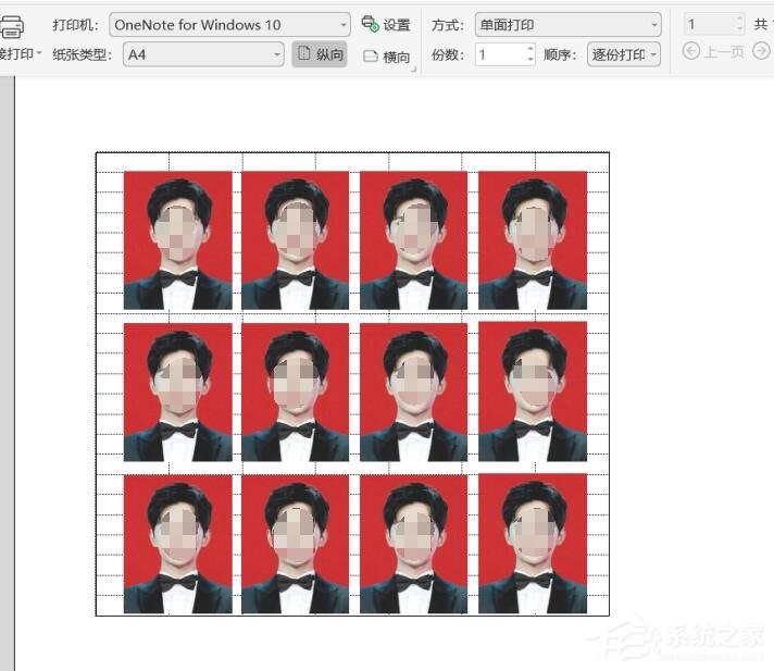 wps表格怎么打印证件照?教你一招轻松打印一寸和两寸证件照!