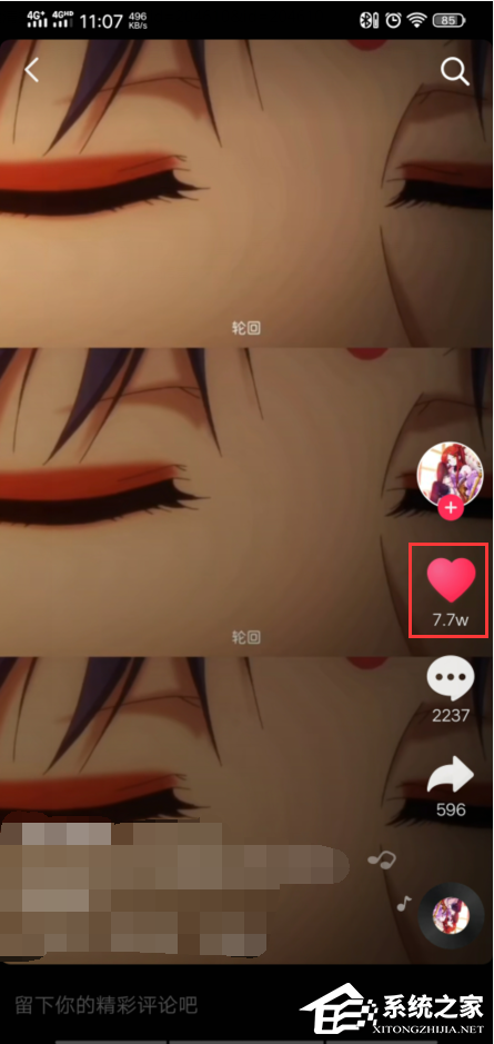 抖音怎么一键清空喜欢?抖音快速取消喜欢和收藏的技巧