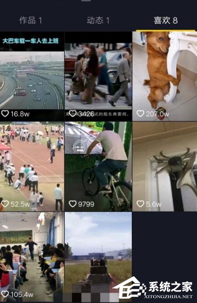 抖音怎么一键清空喜欢?抖音快速取消喜欢和收藏的技巧