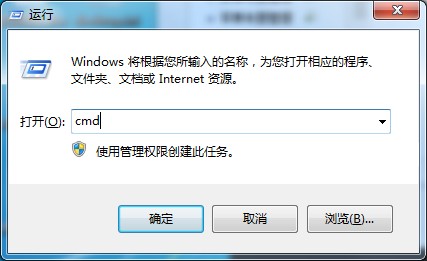 Win7专业版远程操作详解,帮你轻松入门