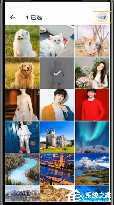 moo日记怎么换封面?7个步骤教你轻松更换moo日记封面!