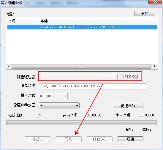 U盘里可以装系统?系统装U盘的详细方法