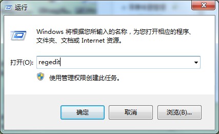 Win7专业版休眠自动停止下载怎么办?离线下载麻烦设置一下