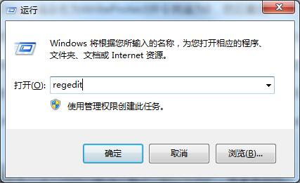 U盘被写保护不要慌?妙招帮你轻松解决