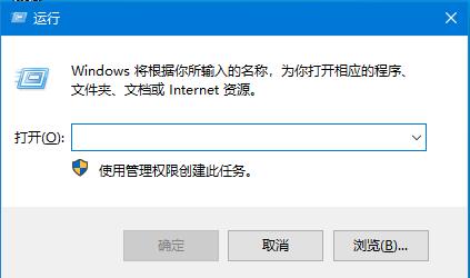 Windows10 dwg文件无法拖拽开启?CAD文件无法运行的解决方法