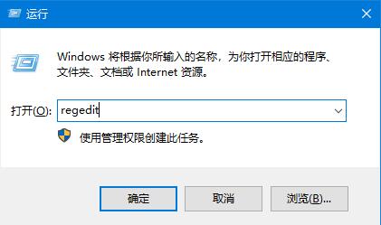 Windows10 dwg文件无法拖拽开启?CAD文件无法运行的解决方法