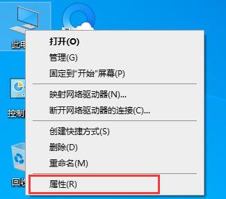 教你一招轻松解决,Win10更新提示组织管理问题