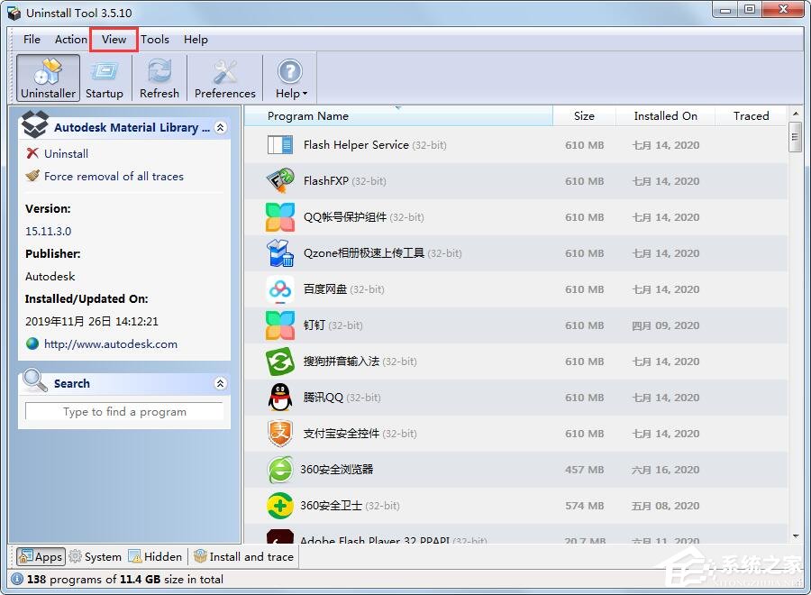 Uninstall Tool怎么设置界面语言?Uninstall Tool设置中文的方法