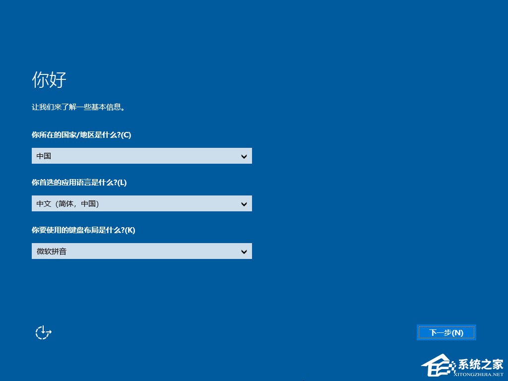 U盘如何安装原版Windows server 2019?