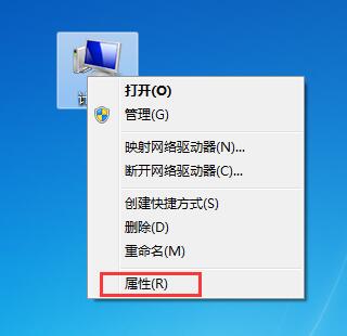Win7旗舰版如何一键还原系统?Win7一键还原系统的方法