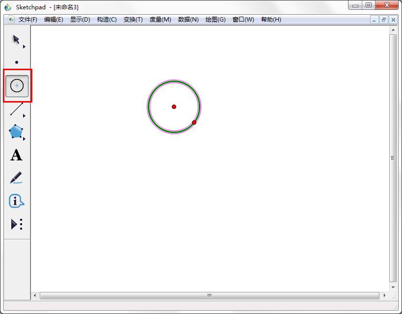 怎么在几何画板画同心圆?几何画板画同心圆的方法