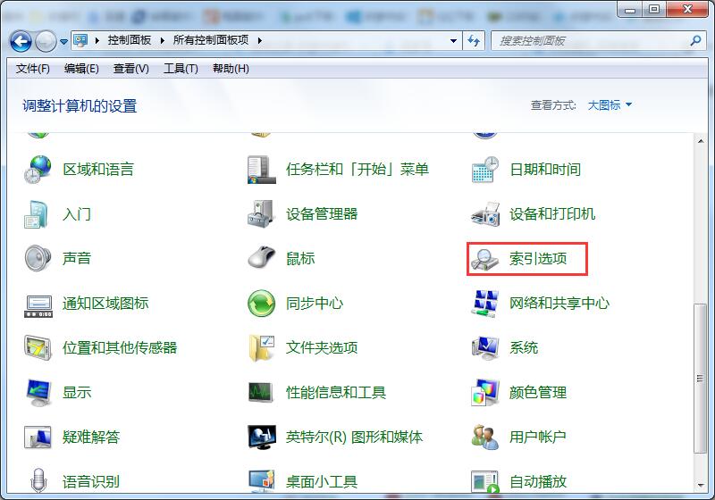 Win7旗舰版无法预览图片怎么办?Win7预览图片的设置方法