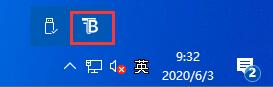 Win10任务栏如何透明化?Win10任务栏设置透明化的方法