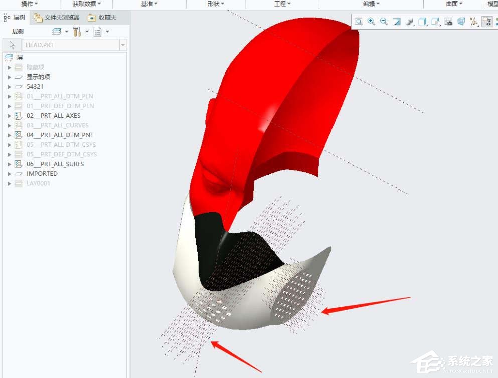 Creo里怎么隐藏轴?Creo隐藏轴的操作步骤