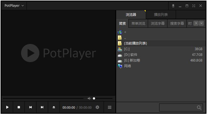 怎么在potplayer播放器调整播放速度?potplayer播放器调整播放速度的方法