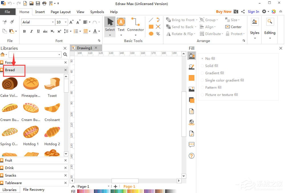Edraw Max怎么绘制红豆面包?亿图图示绘制红豆面包的方法