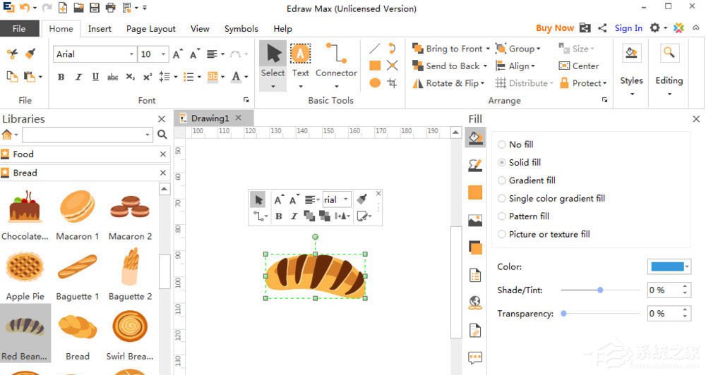 Edraw Max怎么绘制红豆面包?亿图图示绘制红豆面包的方法
