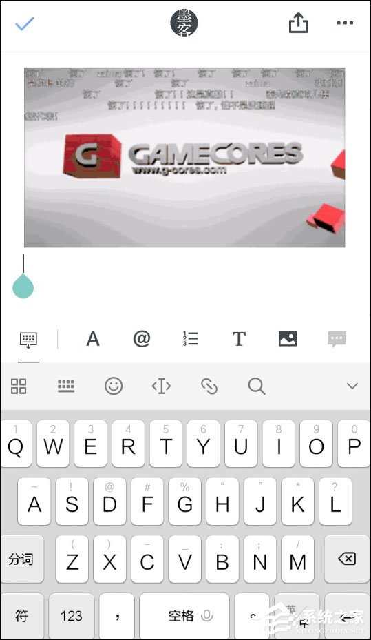 石墨文档如何添加图片?石墨文档插入图片的具体方法