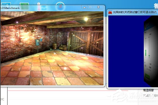 鲁大师怎么烤机?鲁大师进行电脑烤机的具体方法