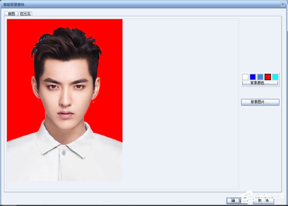证照之星怎么快速换照片底色?证照之星快速换照片底色的方法