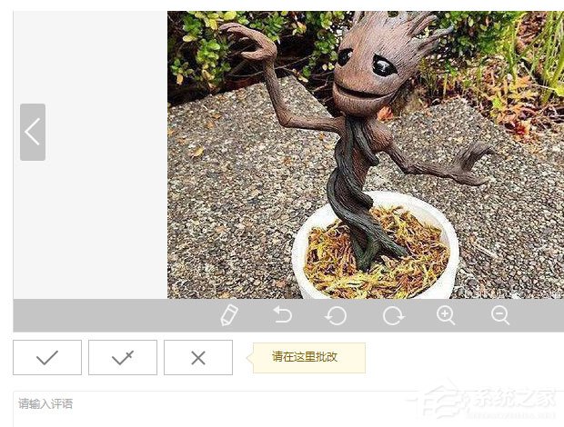 畅言教学通怎么布置作业?