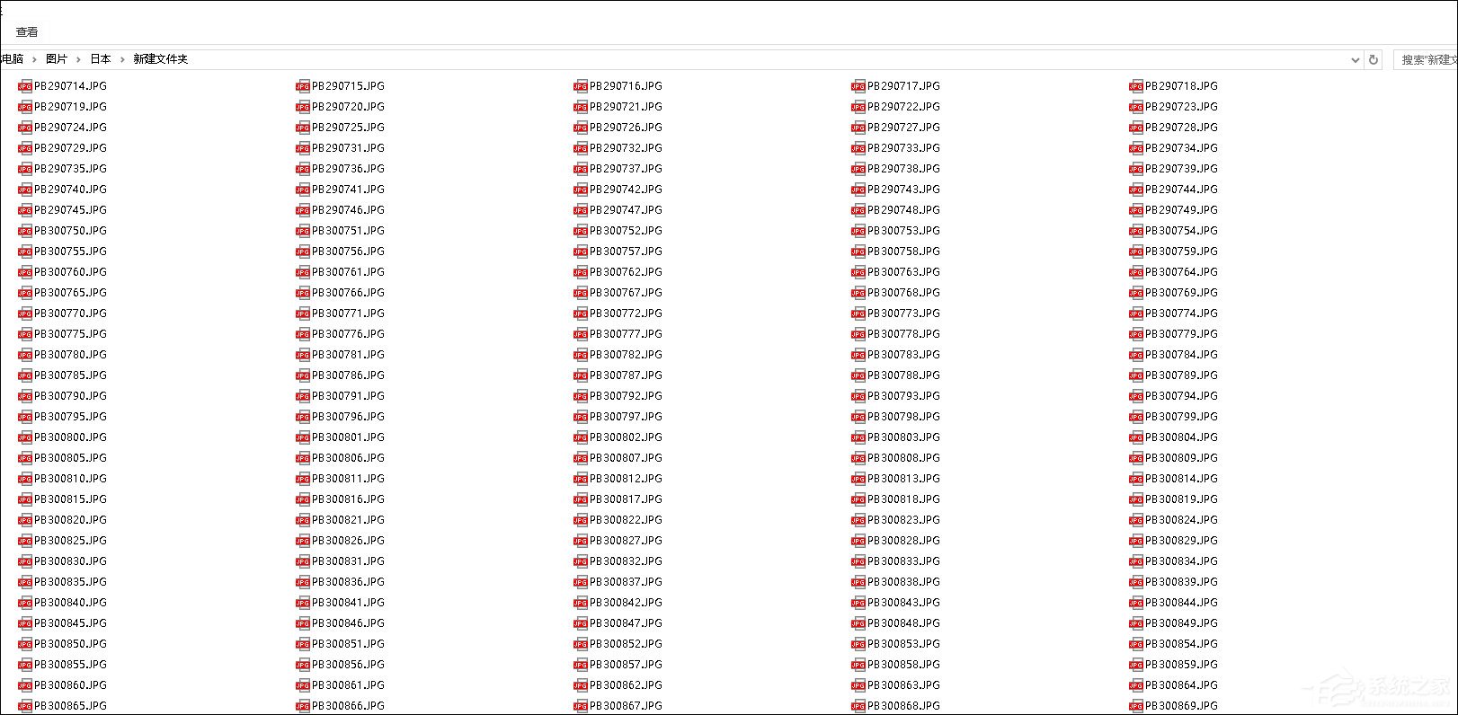 福昕PDF编辑器怎样将JPG文件转成PDF?