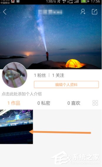 快手怎么隐藏作品?快手将作品设为私密的方法