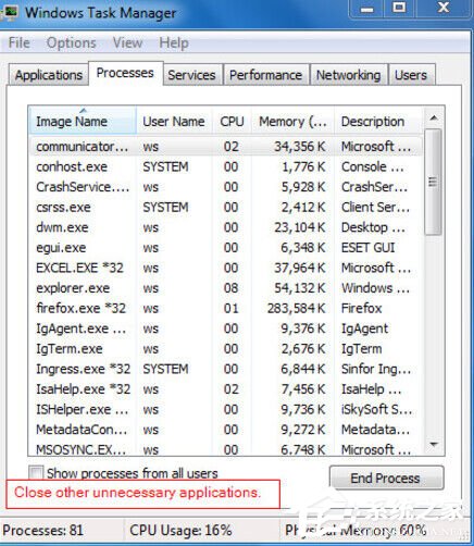 万兴优转怎么加速刻录DVD?