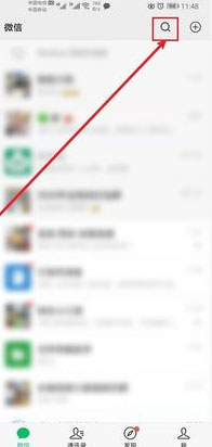 怎么给武汉捐款?支付宝给武汉捐款的方法