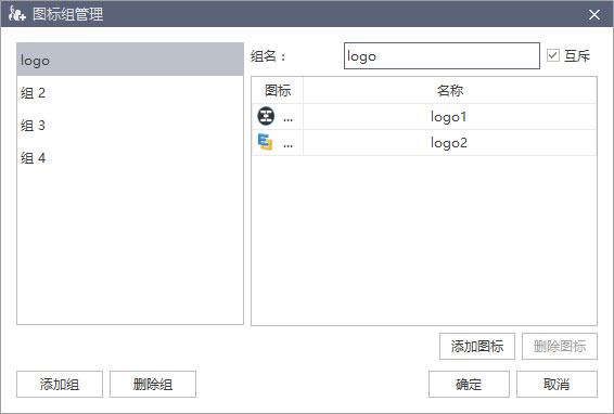 MindMaster怎么添加自定义图标?