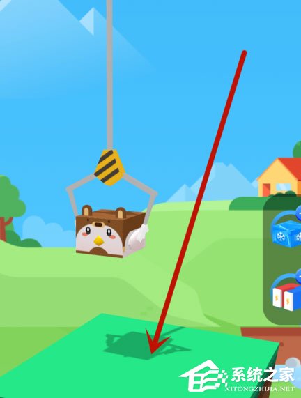 支付宝堆堆乐怎么玩?支付宝堆堆乐技巧介绍