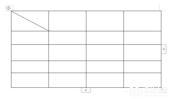 wps文字怎么绘制斜线表头?wps文字绘制斜线表头的方法