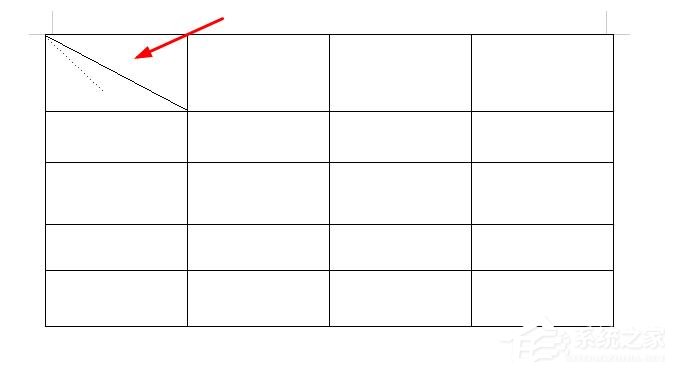wps文字怎么绘制斜线表头?wps文字绘制斜线表头的方法