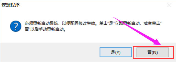 AutoCAD 2015如何安装?AutoCAD2015安装教程分享